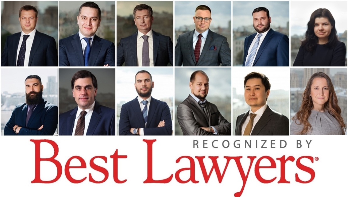 Все партнеры и руководители VEGAS LEX в списке Best Lawyers 2021!